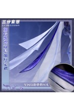 1/3 Delusion Genshin Impact Skirk Outfit Cosplay Costume